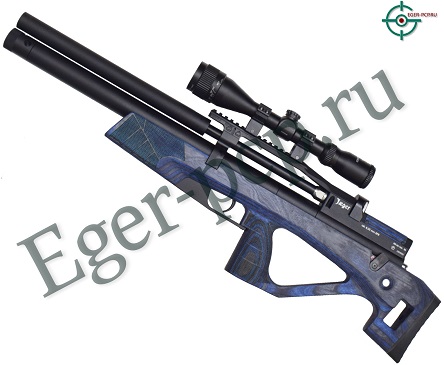 Пневматическая винтовка Jager SPR BullPup 6.35 мм PCP (ламинат, синий, 470 мм)